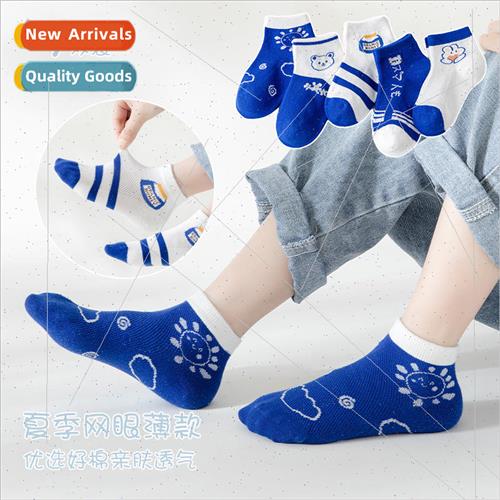 2023 spring and summer new childrens socks thin mesh baby so