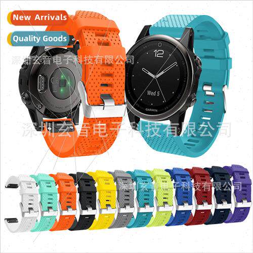 适用 Garmin Fenix7S/5S/6s plus Quick Release Silicone Strap