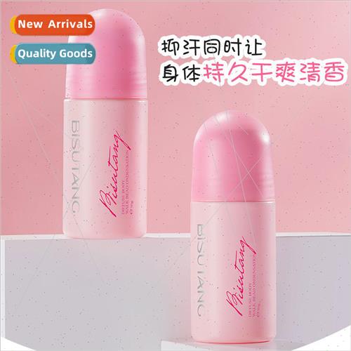 Romantic Body Ball Gel 50g Underarm Odor Long Lasting ght Fr