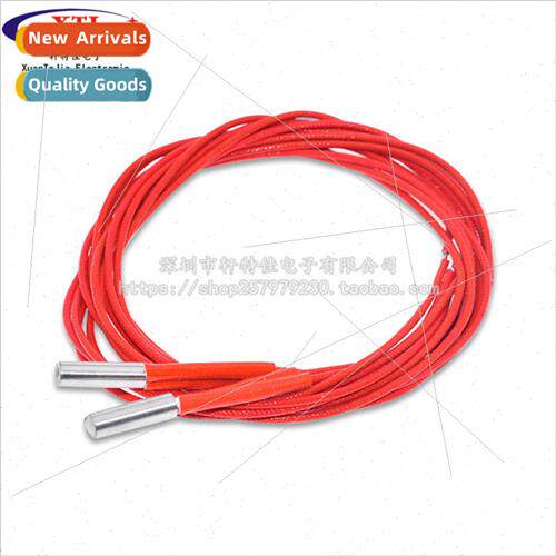 3D printer 6*20 mold single head electric heating tube heati