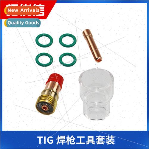 7-Pack TIG Torch Gas Lens #12 Pyrex 适用 WP-17/WP18 WP26 Tor