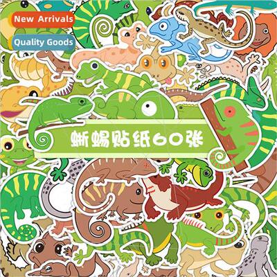 60 lizard stickers children DIY skateboard luggage cell phon