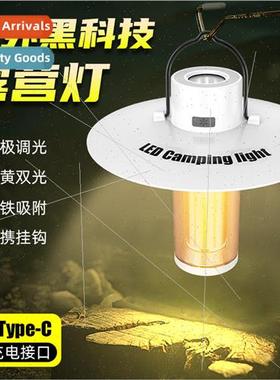 Outdoor ghthouse Camping ght LED Emergency Portable Tent Cam