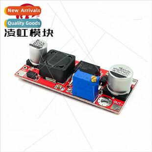 XL6009 DC-DC Adjustable Power Supply Boost Module Ultra LM25