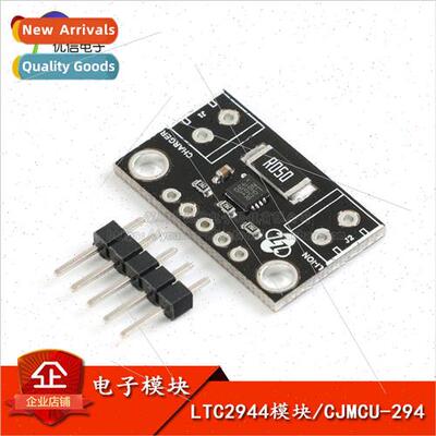 LTC2944 Measurement Module Battery Power Measurement Tempera