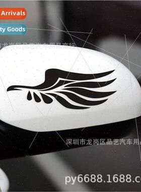 X-149 angel wings personalized reflective rearview mirror de