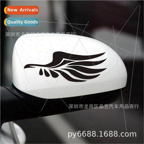 X-149 angel wings personalized reflective rearview mirror de