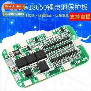 Power Tools ion Series Battery 18650 22V24V ghting Solar