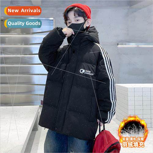 Childrens wear boys down jacket winter 2023 new section of t