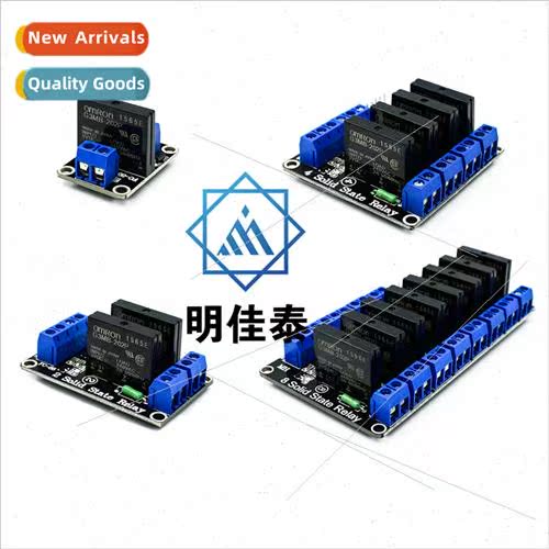 1/2/4/8 Way 5V High/Low Level Solid State Relay Module with