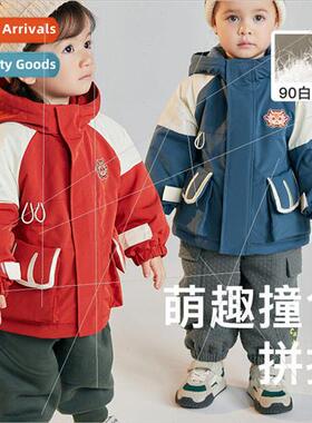 2023 winter new childrens down jacket boys and girls hit the