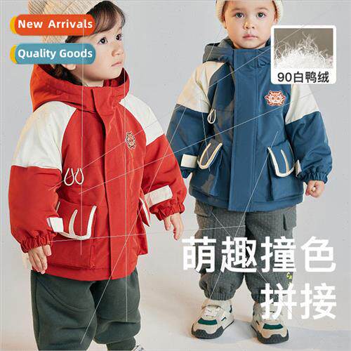 2023 winter new childrens down jacket boys and girls hit the