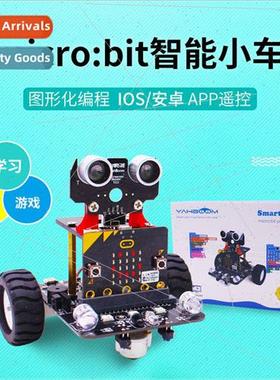 Micro:bit Smart Cart Robotics Kit Microbit Graphical Program