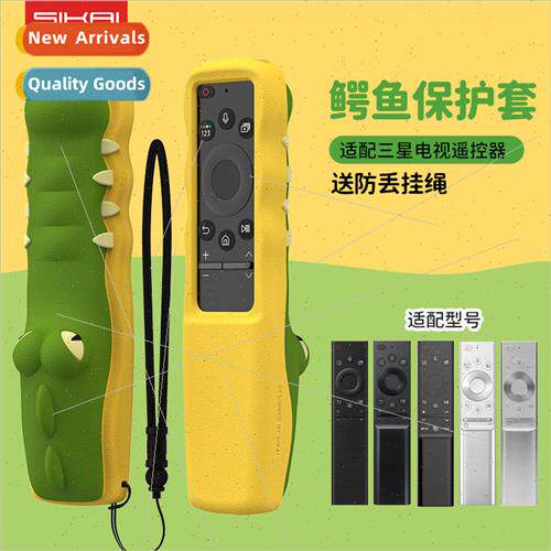 适用 Samsung QA55 remote control protective case smartone3 s