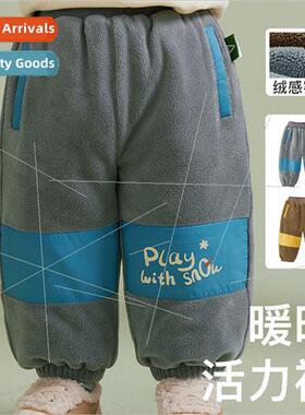 2023 winter new boys cotton pants hit color splicing padded