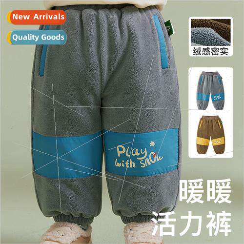 2023 winter new boys cotton pants hit color splicing padded