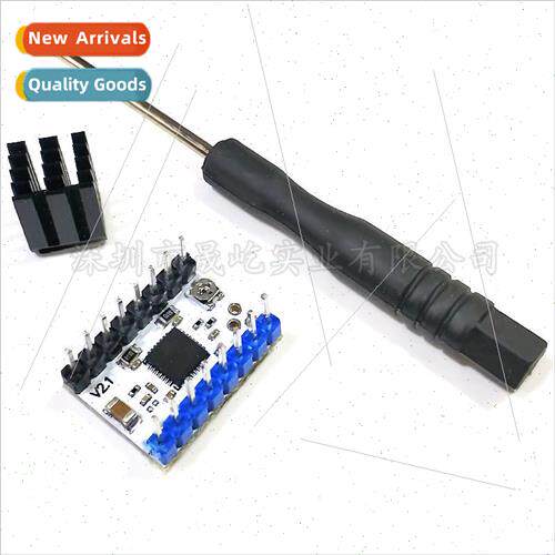 3D Printer Accessories TMC2209 Stepper Motor Driver Module U