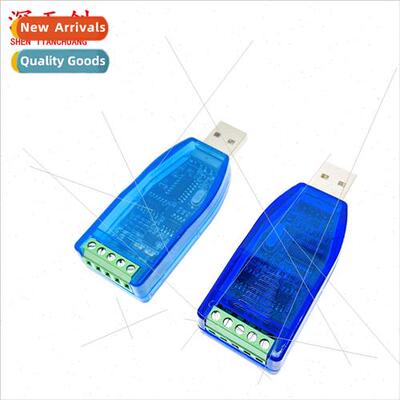 grade usb to rs485 RS232 communication module bidirectional