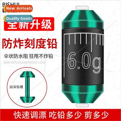 Anti-fry Lead Scale Rapid Lead Skin Pack Fishing Scale Weigh