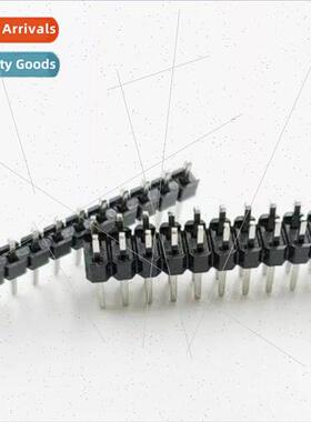 2.0mm pitch 1*40P single row straight needle 2*40P double ro