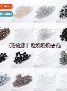 Loose beads glaze beads handmade beads bracelet diy material
