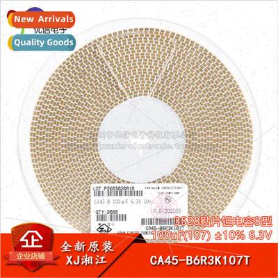 /3528 Chip Tantalum Capacitor Type B 100uF ±10% 6.3V CA45-B