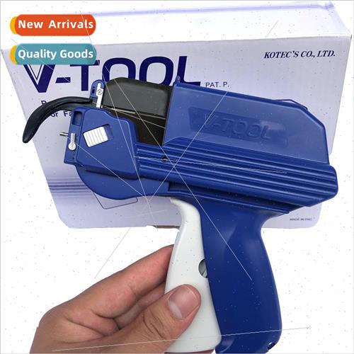 Hanging tag tag gun Japan imports playing circle tag gun str