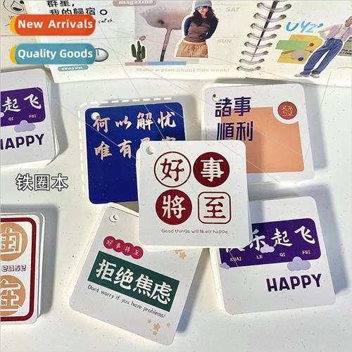 Inspirational terature Iron Circle Book Student Notes Carry