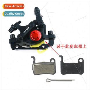 rims pads semi xtech all brake metallic metal oil