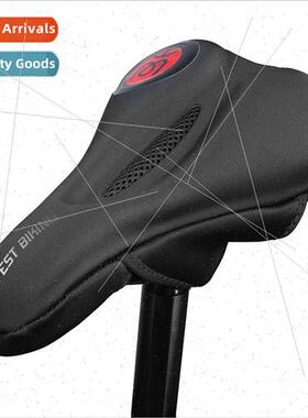 Bicycle Cushion Cover Thickened licone Memory Foam Quick Rel