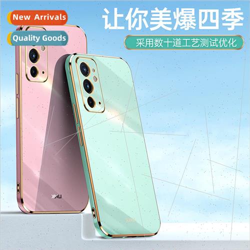 适用 1+ACE2V phone case OnePlus9RT straight edge plating tpu