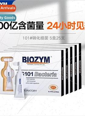 #101 Small Plane trifying Bacteria Dragon Fish Aquarium Koi