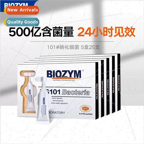 #101 Small Plane trifying Bacteria Dragon Fish Aquarium Koi