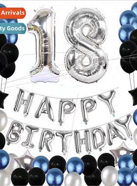 Adult Birthday Balloon Party Happy Birthday Banner 13-60 Bir