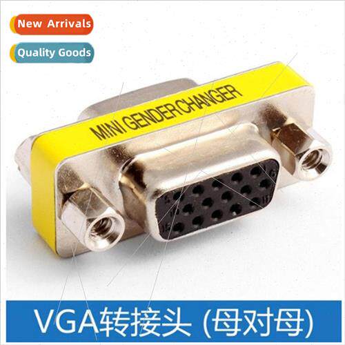 VGA 15-hole to 15-hole VGA Female to Female Plug VGA Adapter