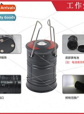 Portable multifunctional camping light with magnet retractab