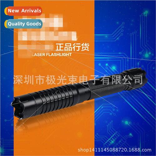 G009 green laser flashlight strong light defense whip instru