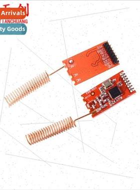 Wireless Module 433M/CC1101/Digital Transmission/Transceiver