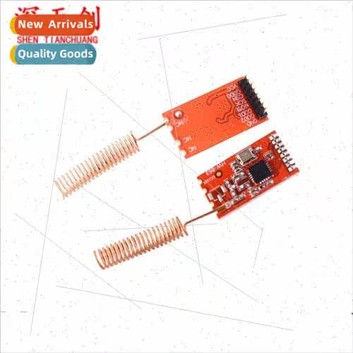 Wireless Module 433M/CC1101/Digital Transmission/Transceiver