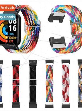 适用 Redmi Watch 2 Watch Stretch Woven Nylon Strap Redmi Wat