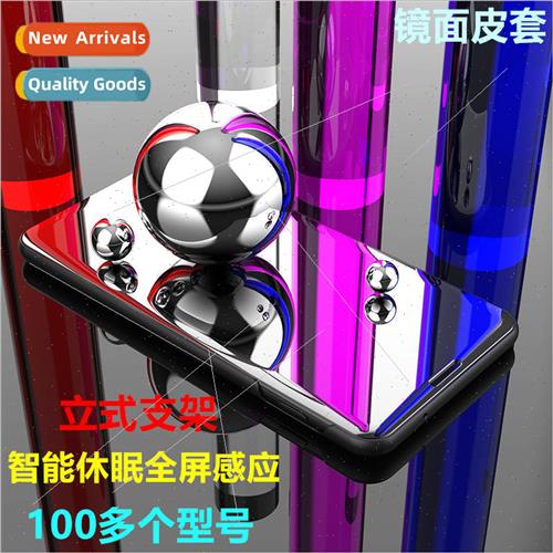 适用 Samsung S22 cell phone case J62018 vertical stand A90 e