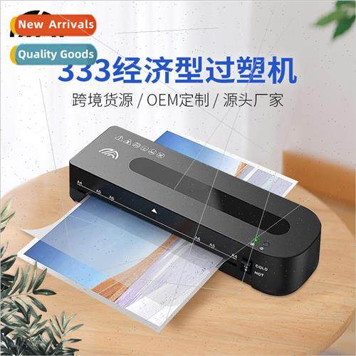 FN333 small plasticizer home mini photo laminator automatic