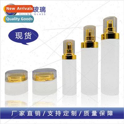 Cosmetic dispensing bottles 120ml multi-specification toner