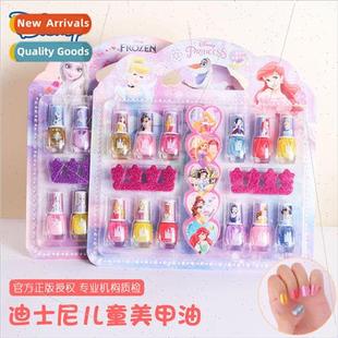 Nail Polish Safe Water Kid Toys Soluble Makeup Fantasy Girls