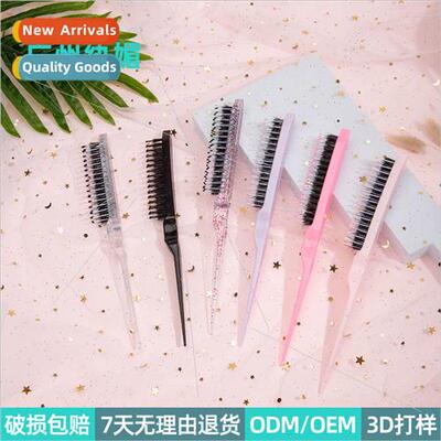 dianbristle makeup comb Latin dance styling smooth oiling to