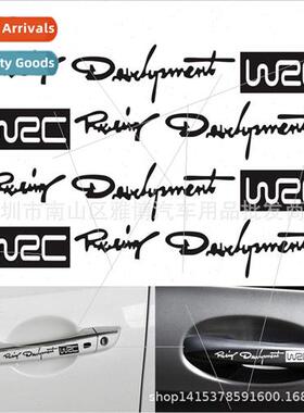 D-977 creative wrc rally stickers letters door handle sticke