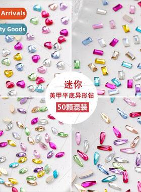 Nail jewelry mini small size fingertip diamond color shaped