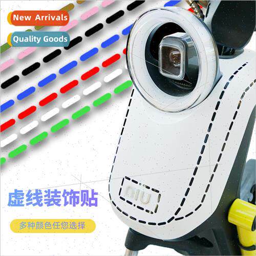 Electric car decorative stickers Yadi Emma cartoon cute dott