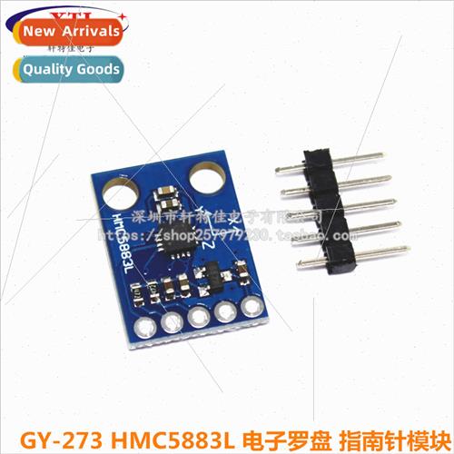 GY-273 HMC5883L Electronic Compass Compass Module 3-Axis Mag
