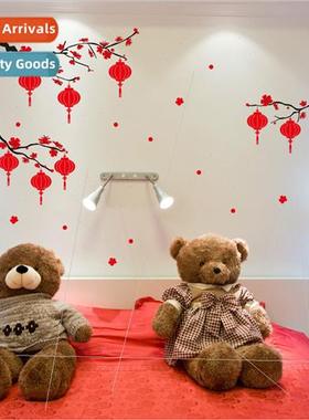 He New Year series of festive small lanterns three generatio